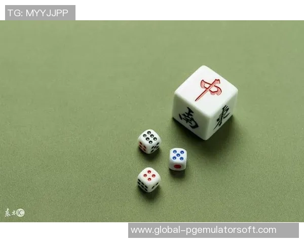 pg麻将胡了1技巧-探寻PG麻将胡牌之道，第一技巧的妙用-pg麻将胡了1技巧